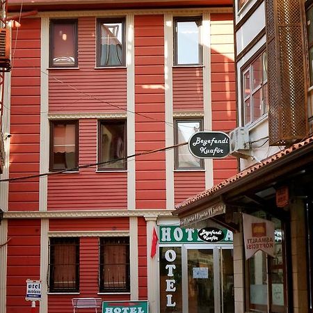 Asya Hotel Konya Extérieur photo